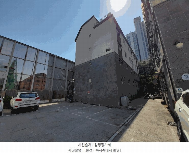경매 이미지