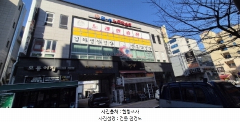경매 이미지