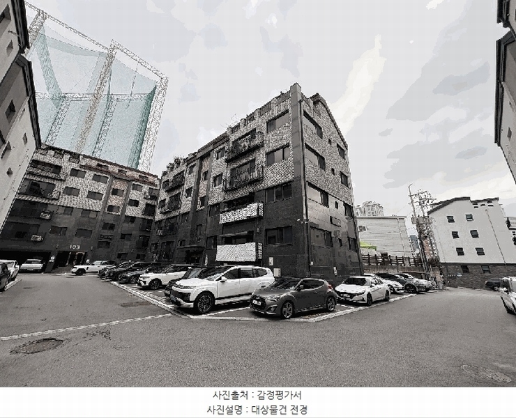 경매 이미지