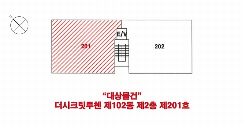 경매 이미지