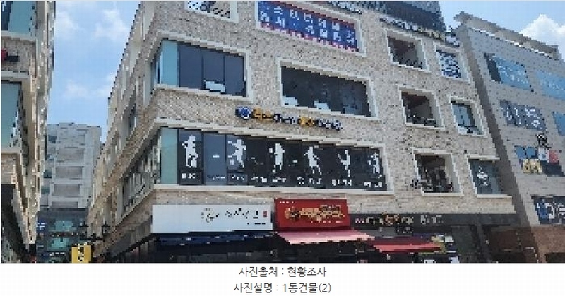 경매 이미지
