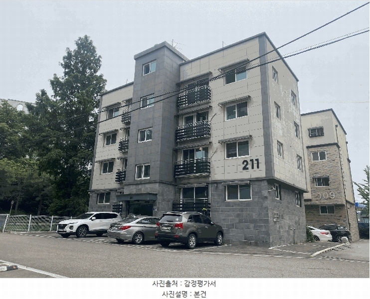 경매 이미지