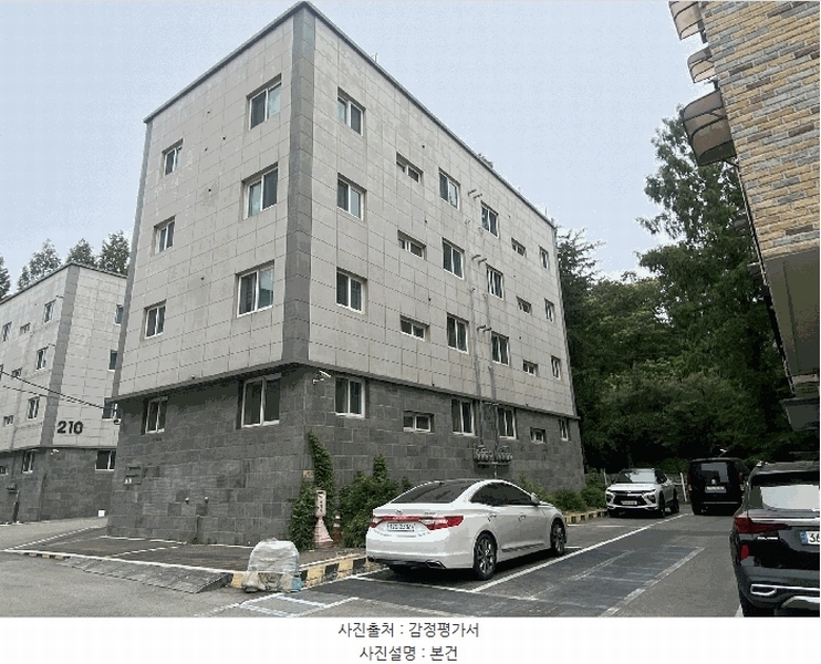 경매 이미지