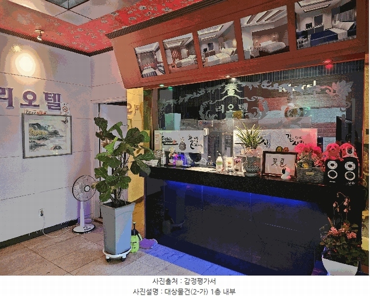경매 이미지