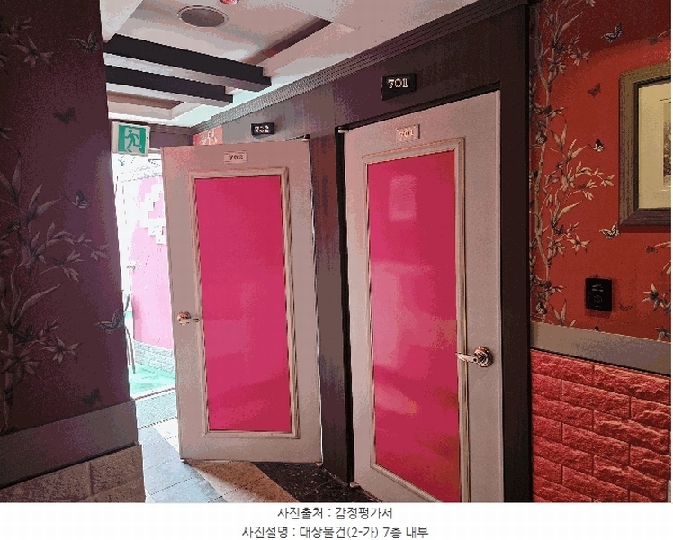 경매 이미지