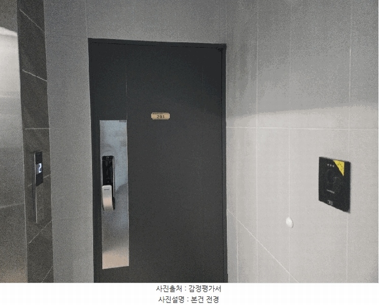 경매 이미지