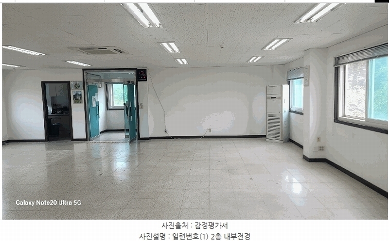 경매 이미지