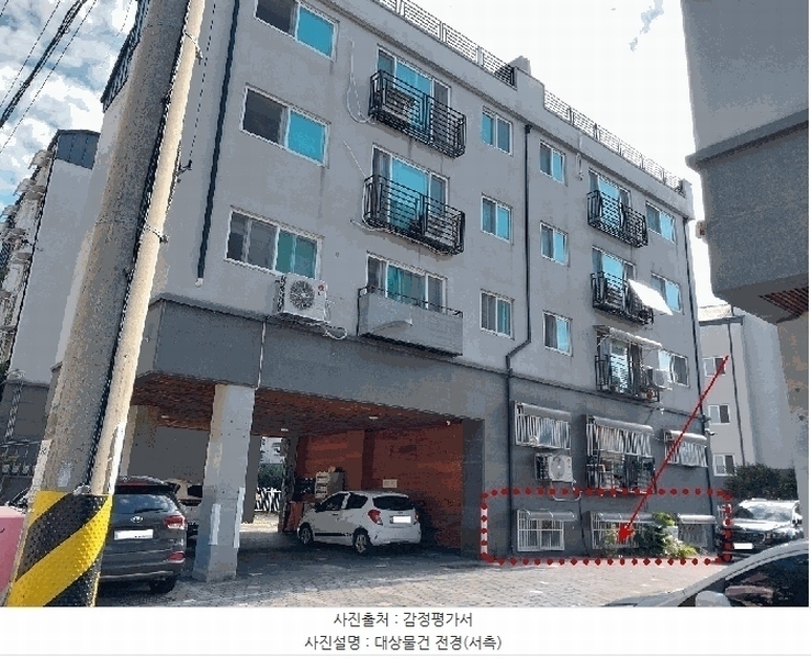 경매 이미지