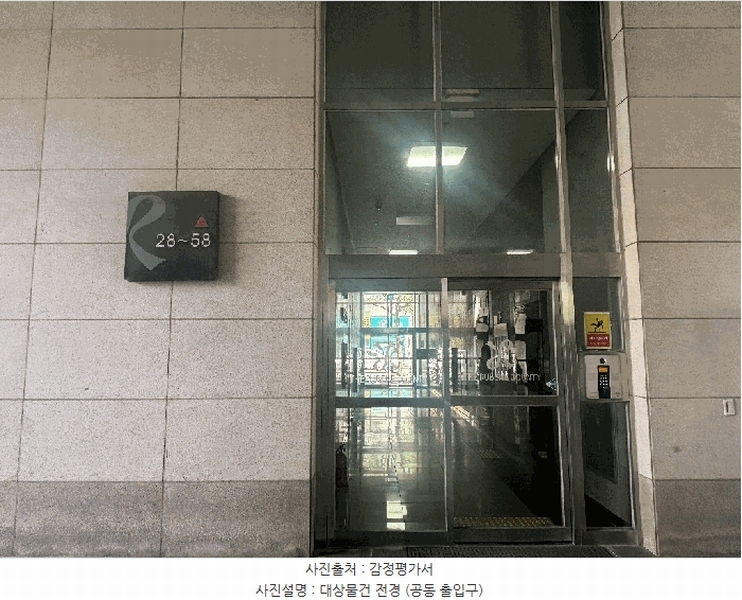 경매 이미지