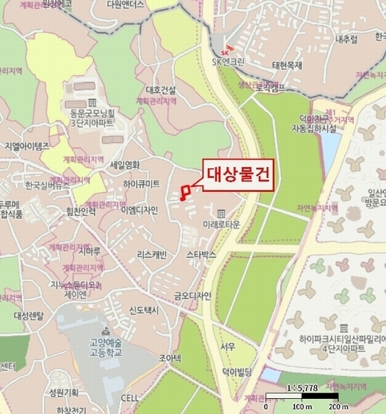 경매 이미지