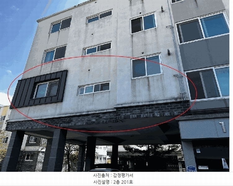 경매 이미지