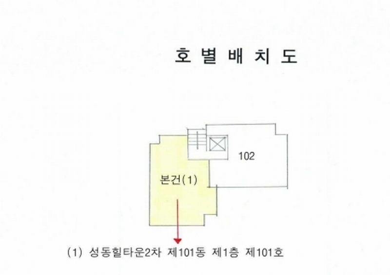 경매 이미지