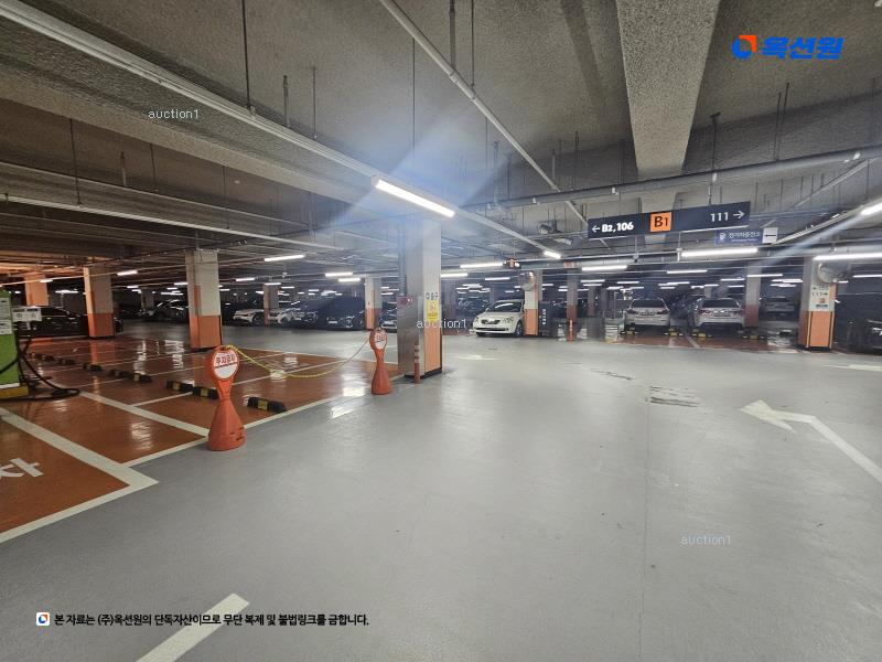 경매 이미지