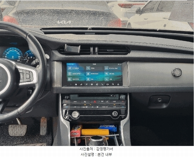 경매 이미지