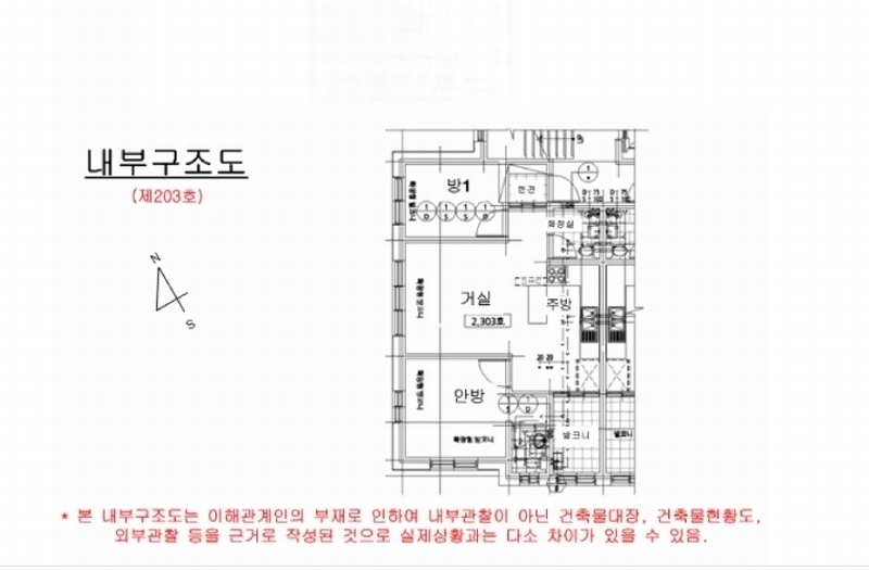 경매 이미지