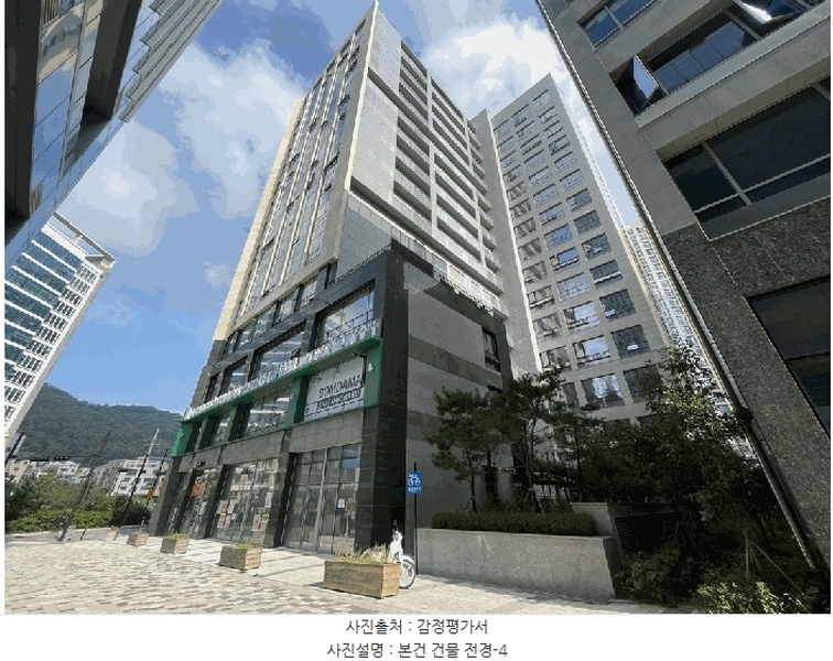 경매 이미지