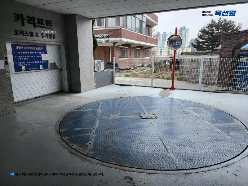 경매 이미지