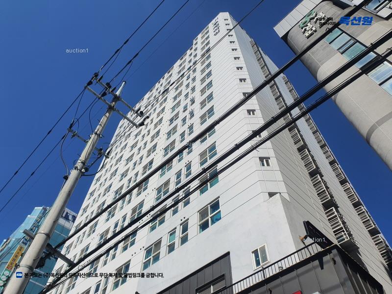 경매 이미지