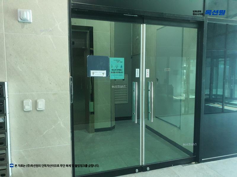 경매 이미지
