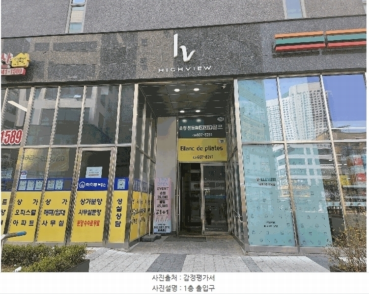 경매 이미지