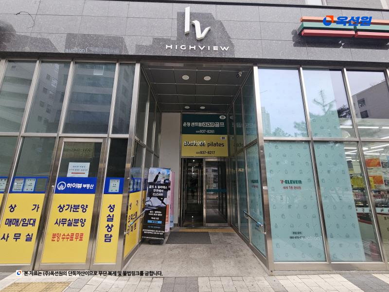 경매 이미지