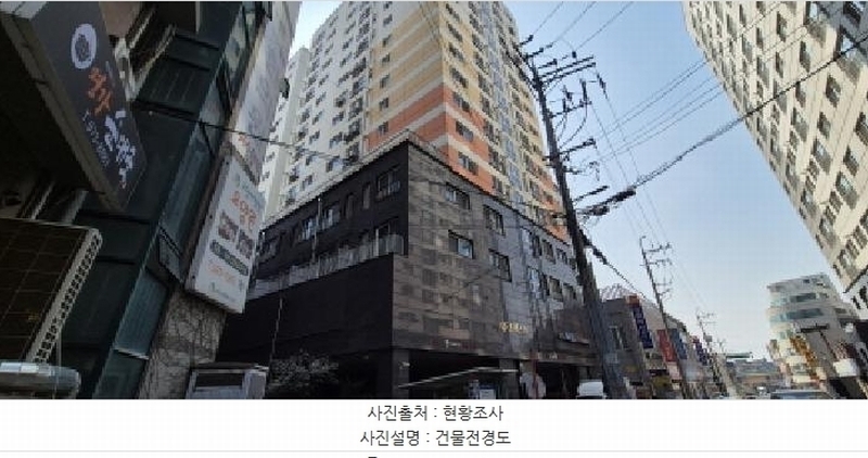 경매 이미지
