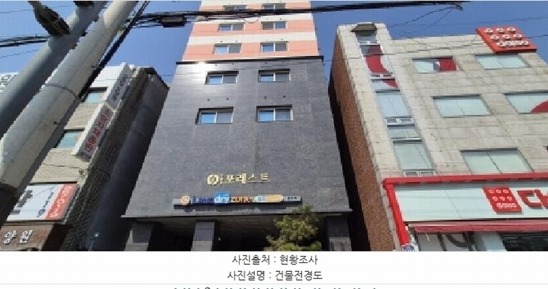 경매 이미지