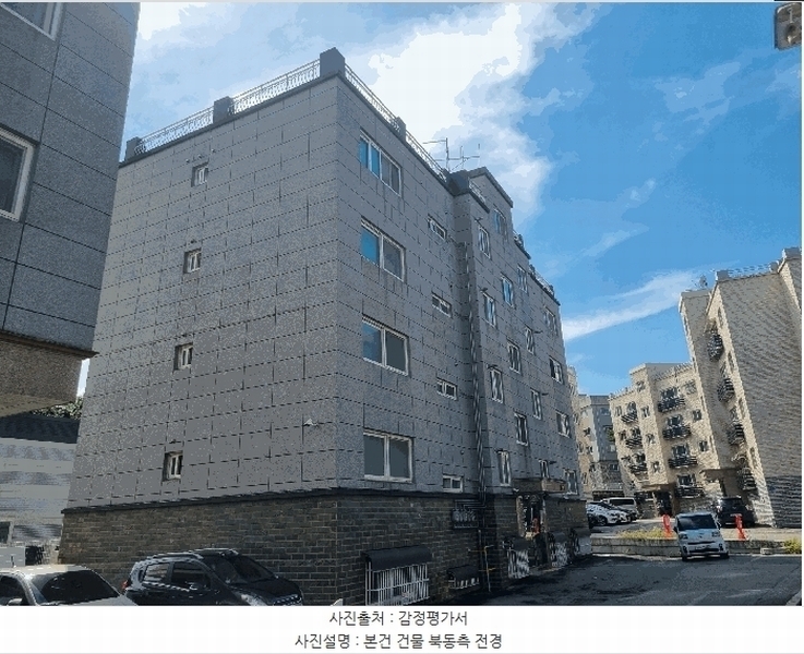 경매 이미지