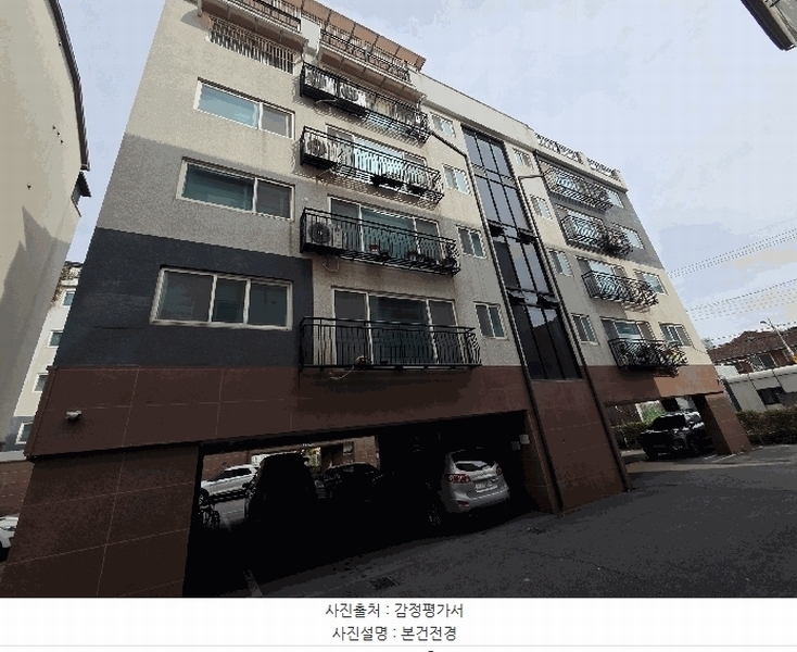 경매 이미지