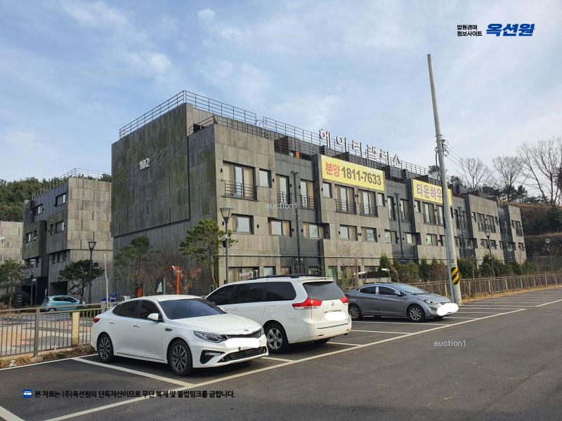 경매 이미지