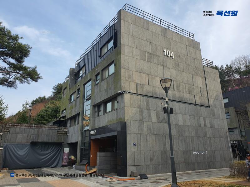 경매 이미지