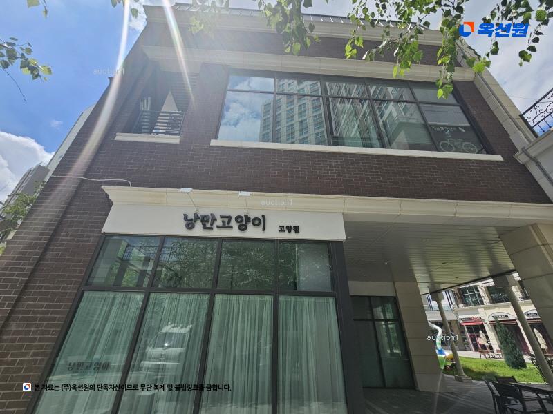 경매 이미지