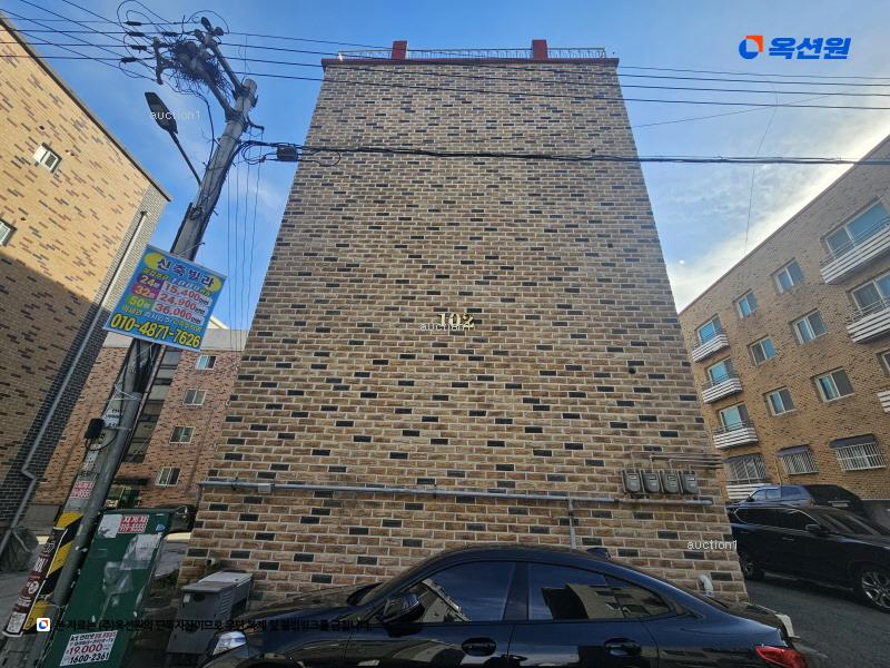 경매 이미지