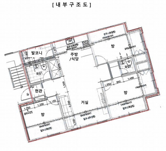 경매 이미지