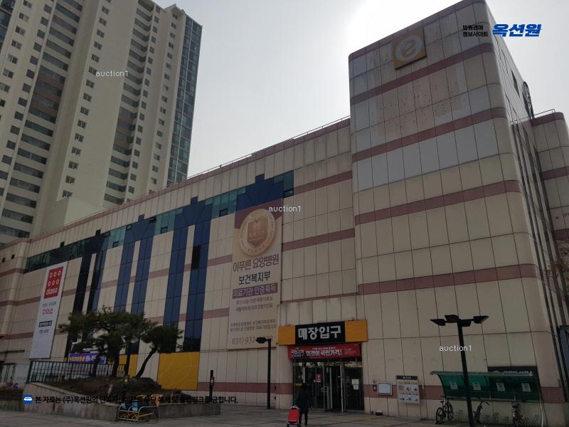 경매 이미지