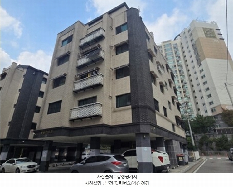 경매 이미지