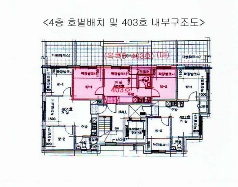 경매 이미지