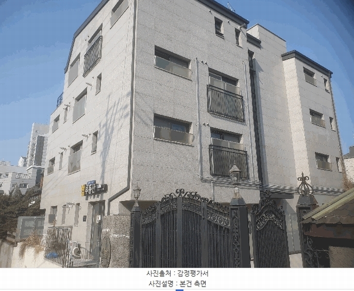 경매 이미지