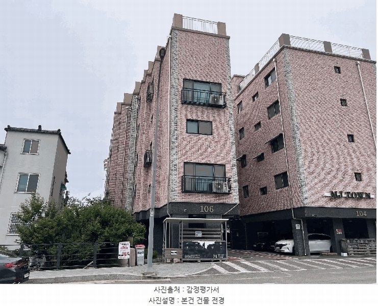 경매 이미지