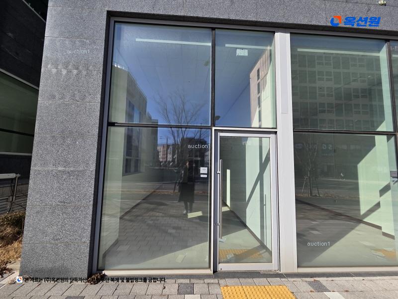 경매 이미지