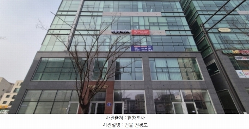 경매 이미지