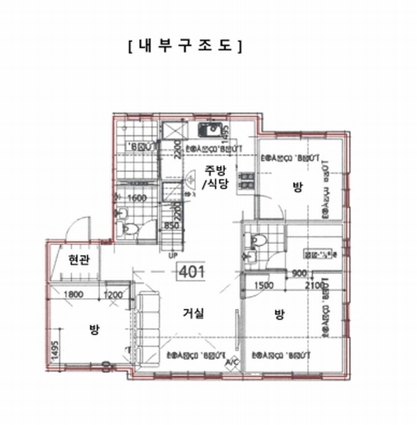경매 이미지