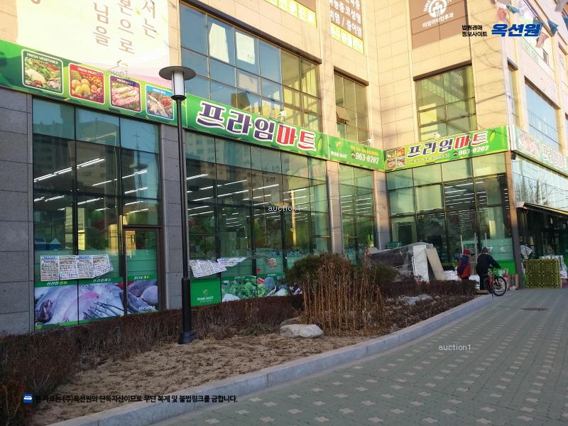 경매 이미지