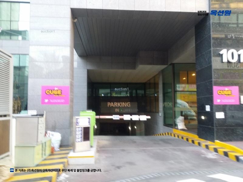 경매 이미지