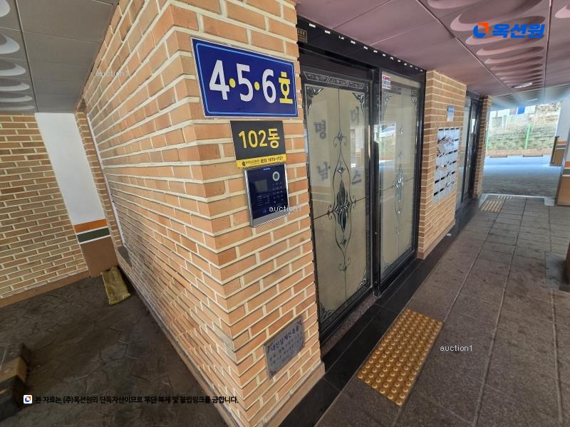 경매 이미지