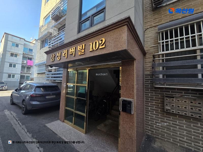 경매 이미지