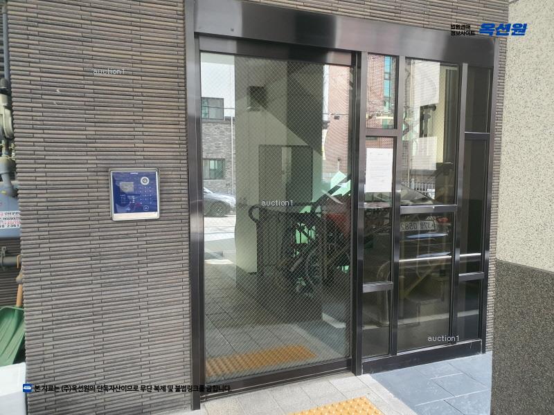 경매 이미지