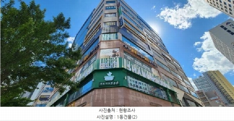 경매 이미지
