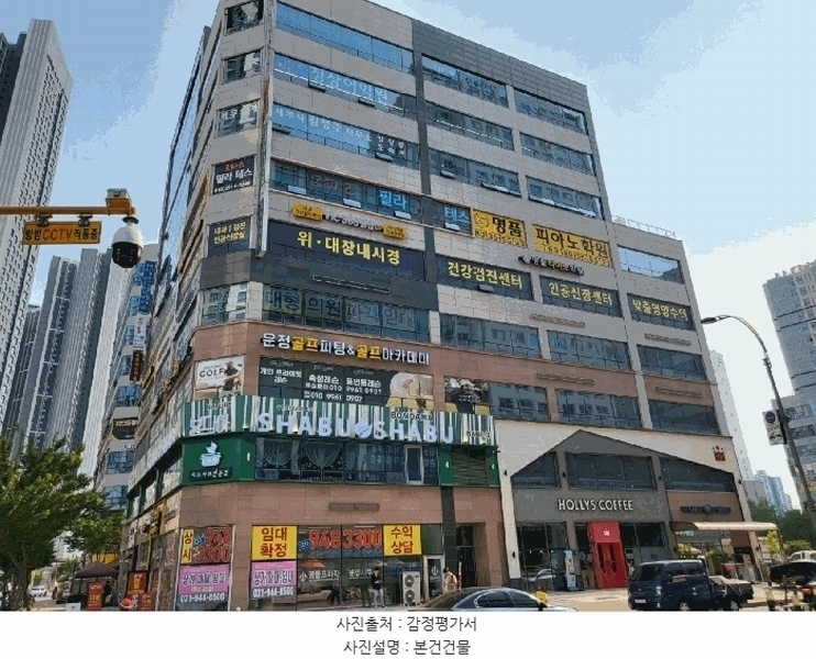 경매 이미지