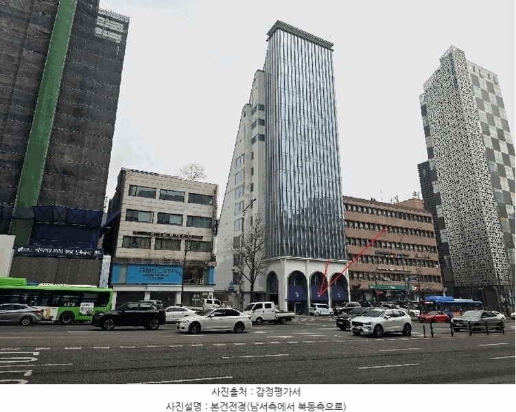 경매 이미지